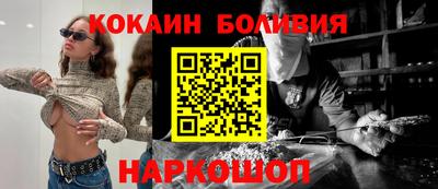 винт Нягань