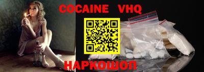 винт Нягань
