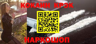 мдпв Партизанск