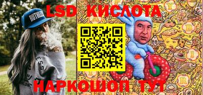 хмурый Первоуральск