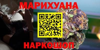 амф Обнинск