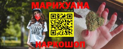 винт Нягань