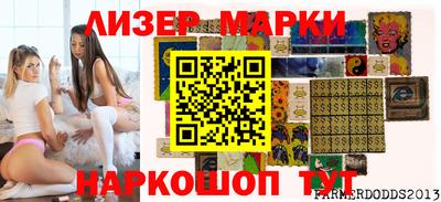 гашиш Пенза