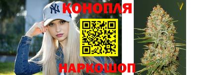амф Обнинск
