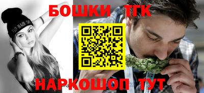 винт Нягань