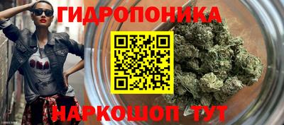гашиш Пенза
