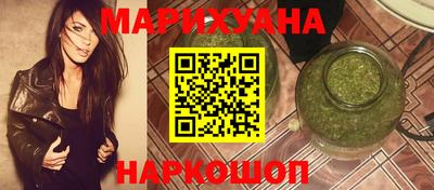 хмурый Первоуральск