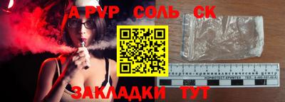 хмурый Первоуральск