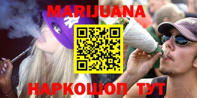 хмурый Первоуральск