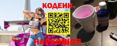 винт Нягань