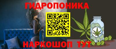 винт Нягань