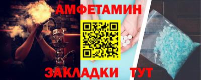 винт Нягань