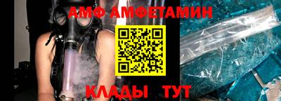 винт Нягань