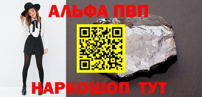 хмурый Первоуральск