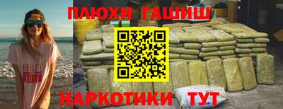 винт Нягань