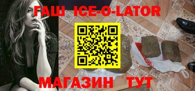 стафф Обь
