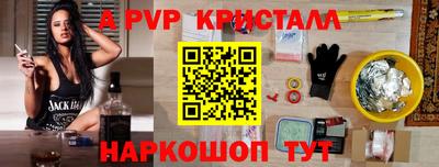 гашиш Пенза