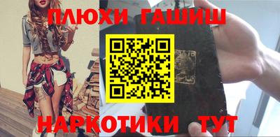 мдпв Партизанск