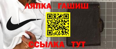 мдпв Партизанск