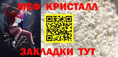 гашиш Пенза